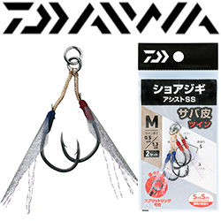 Daiwa Shore Jigging Assist SS S-T