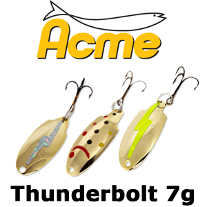 Acme Thunderbolt 7гр.
