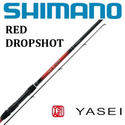 Shimano Yasei Red Spinning Dropshot