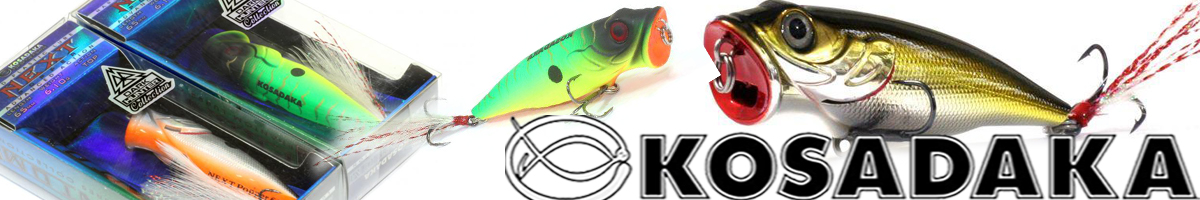 Kosadaka Next Popper 65