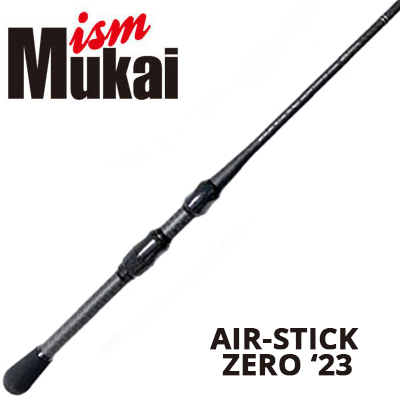 Mukai Air-Stick Zero 2023