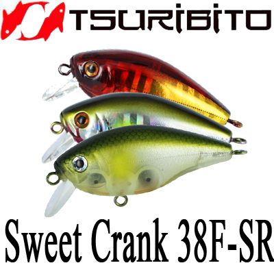 Tsuribito Sweet Crank 38F-SR