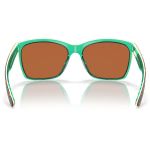 Очки поляризационные Costa Anaa 580P (Retro Tortoise/Cream/Green Mirror 580P)