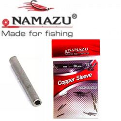 Namazu "Copper Sleeve" Трубка обжимная