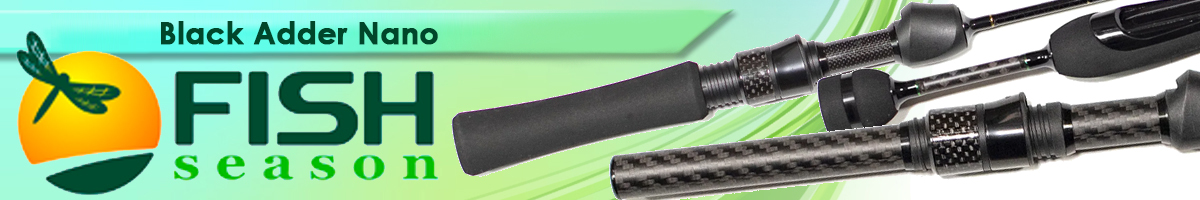 Fish Season Black Adder Nano