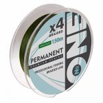 Плетеная леска IAM №One Permanent Х4-150 Green d0.14