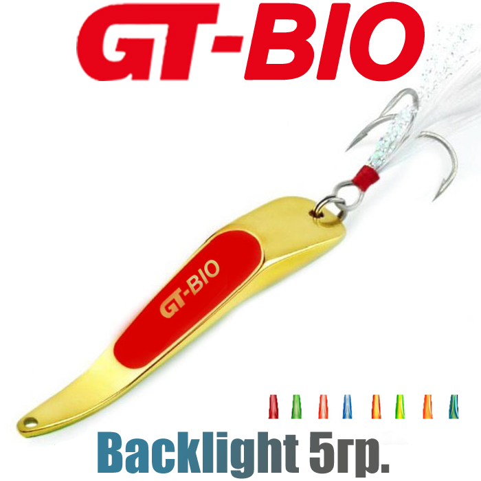 GT-BIO Backlight 5гр.
