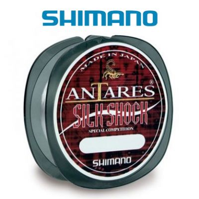 Shimano Antares 50m