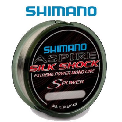 Shimano Aspire 50m