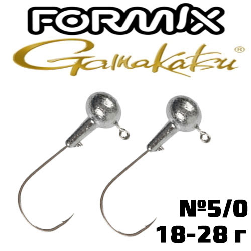 Formix Gamakatsu Round №5/0 Джиг-головка