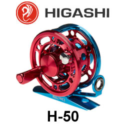 Higashi H-50
