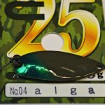 Блесна колеблющаяся FOREST MIU 2025 2.8g #04