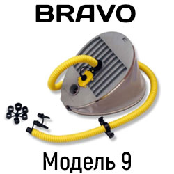 Насос лягушка Bravo 9