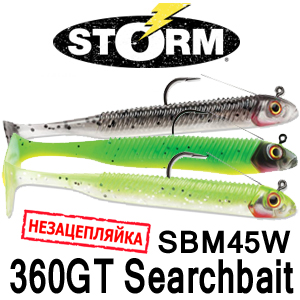 Storm 360GT Searchbait Minnow SBM45W незац.