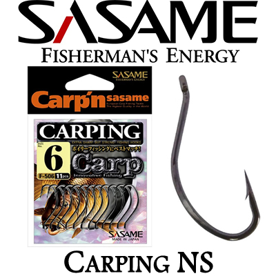 Sasame CARPING NS