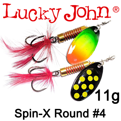 Lucky John Spin-X Round 04 11,0гр.