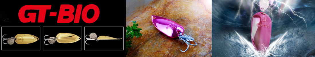 GT-BIO Cicada Spoon #4 16гр.