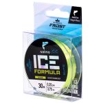 Леска монофильная зимняя Salmo Elite Ice Formula Fluo Yellow 030/016