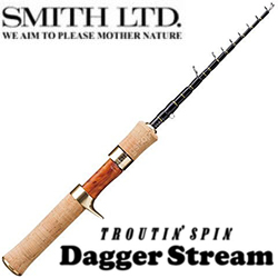Smith Dagger Stream