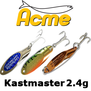 Acme Kastmaster 2,4гр.