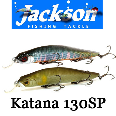 Jackson Katana 130SP                    