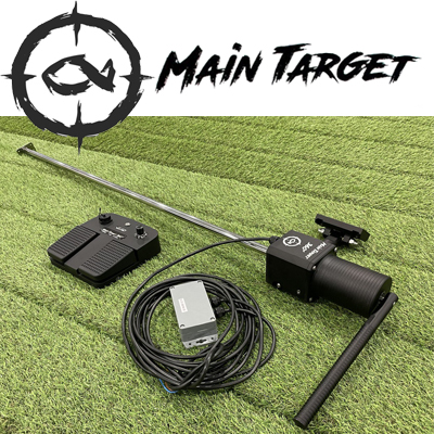 Ротатор Main Target