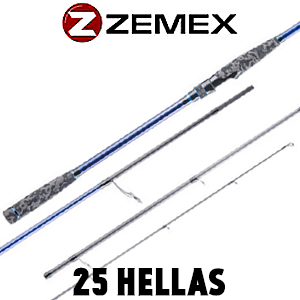 Zemex 25 Hellas