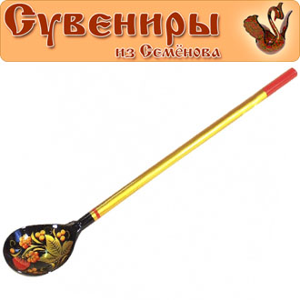 Ложка рыбака