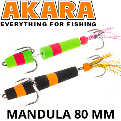 Akara Mandula 80 мм