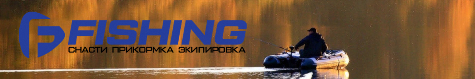 F-Fishing Подсак складной 38х42х25см