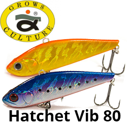 Grows Culture Hatchet Vib 80mm 25g
