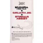 Силиконовая приманка Lucky John 3D BBS Series Kubira Fire Tail 7,0" (17,50)/PG41 1шт.