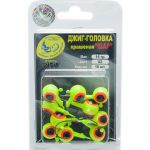 Джиг крашеный Шар 16 гр, цв. 02-желтый, кр-к VD-071 GCB-071S-16-02 10 шт