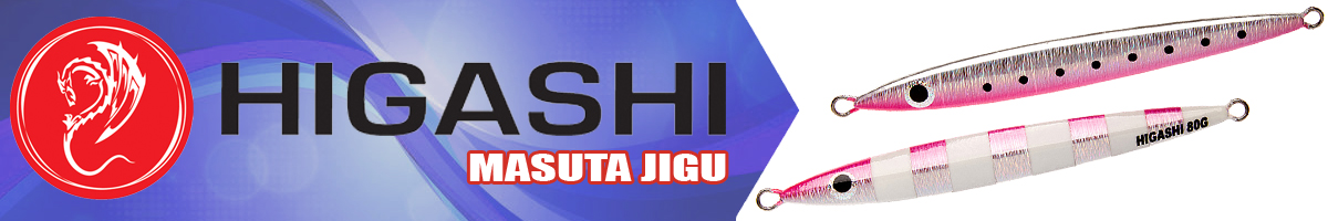 Higashi Masuta jigu 80гр.