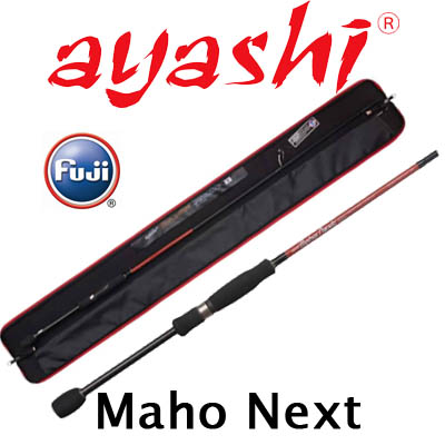Ayashi Maho Next