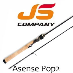 JSCompany Asense Pop2