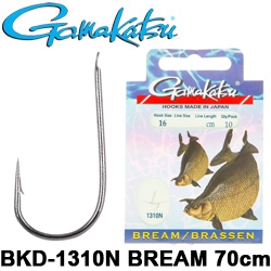 Gamakatsu Hook BKD-1310N Bream 70cm
