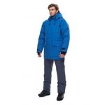 Куртка пуховая Bask Putorana Синий Royal 50