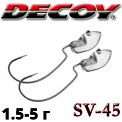 Decoy SV-45