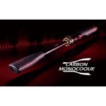 Спиннинг Shimano Sephia Limited S85MLA (257 см. тест EGI 1.8 - 3.8)