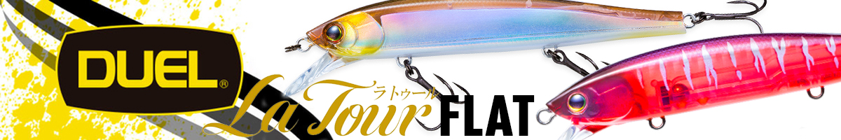 Duel Hardcore La Tour FLAT 110SF R1574