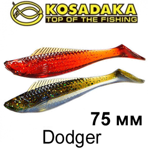 Kosadaka Dodger 75