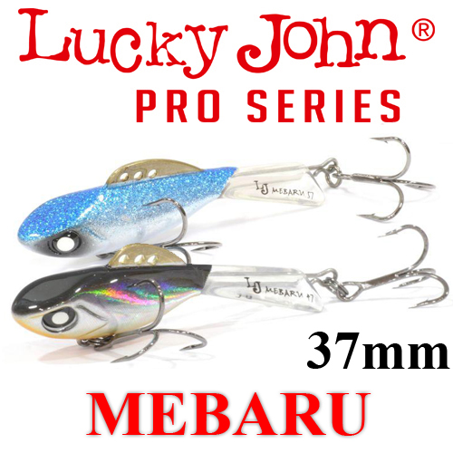 Lucky John Pro Series Mebaru 37мм 