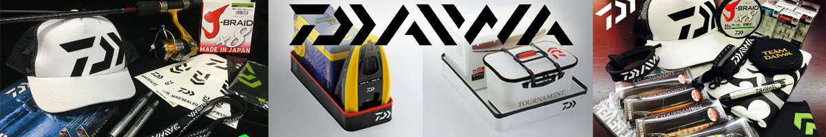 Daiwa Tackle Tray LL(B)