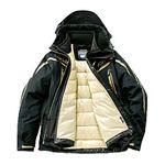 Костюм Shimano Nexus RB-111N GORE-TEX® ULTIMATE WINTER SUIT LIMITED PRO цв. Черный размер L