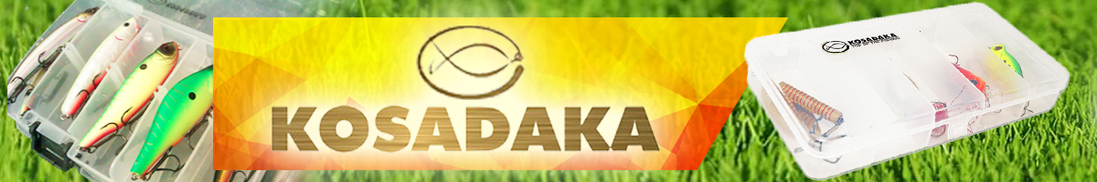 Kosadaka TB1500