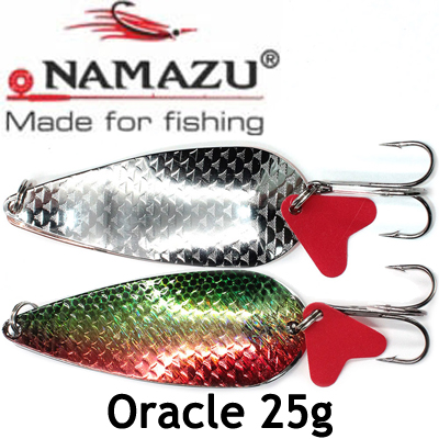 Namazu Oracle 25гр. (шумовая)