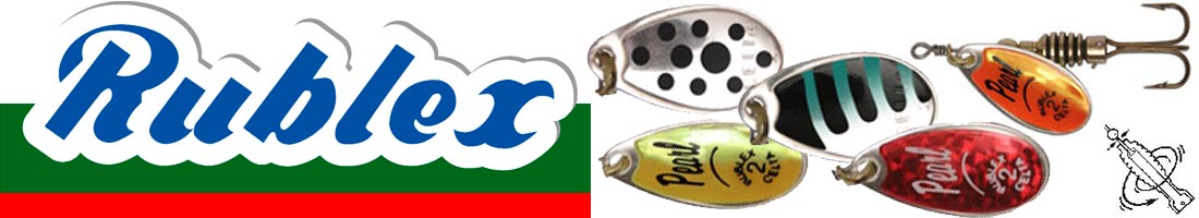 Rublex Celta №1