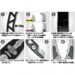 Мультиинструмент Owner GP2 Game Pliers 2 60