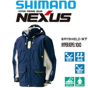 Shimano Nexus RA-022G синий
